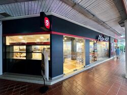 Jing Shan Primary School (D20), Retail #455025551